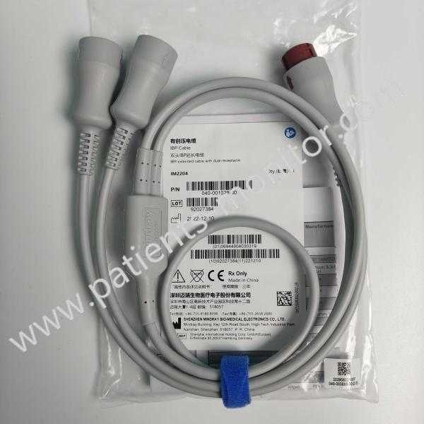 Mindray Double-end IBP Extended Cable With Dual-receptacle IM2204 P/N: 040