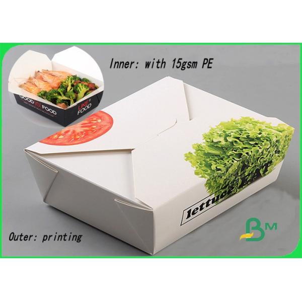 125gsm FBB board with 15gsm food grade PE film paper sheet for Packing box