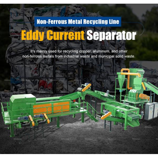 Recycling Scrap Metal Crusher Machine Scrap Metal Shredder Waste Aluminum Iron Crusher Scrap Steel Car Metal Metallurgy Machine