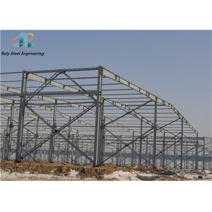 Fast Assemble H-Section Steel Modern Design Professional Manufactured Steel