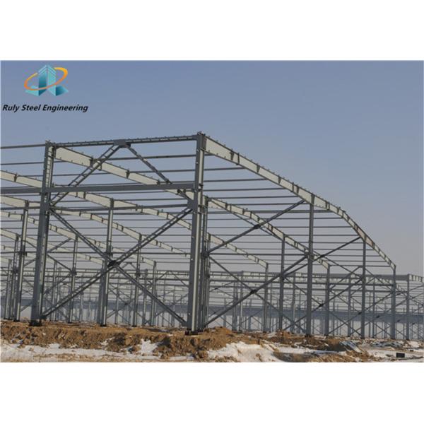 Fast Assemble H-Section Steel Modern Design Professional Manufactured Steel