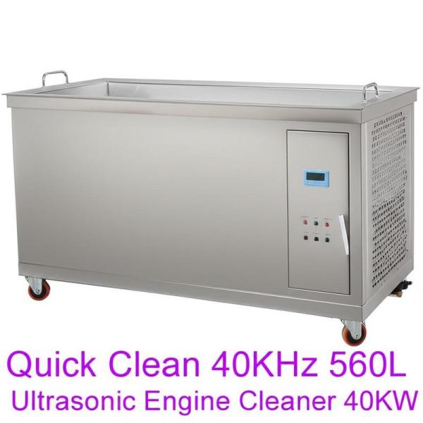 Buy Quick Clean 40KHz 560L Ultrasonic Engine Cleaner 40KW SUS304 at wholesale prices