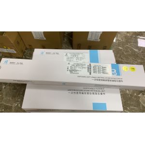 Disposable PTFE Ureteral Access Sheath With Hydrophilic Coating