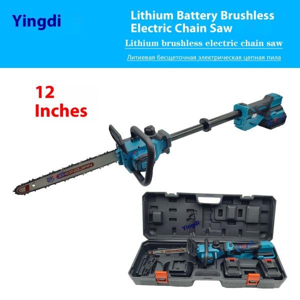 BobenElectric Chain Saw Brushless Felling and Pruning Electric Chain Saw High Power Splitting Saw Telescopic