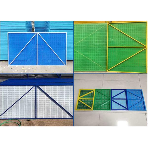 Buy Powder Coated Construction Scaffolding Screen Dust Proof at wholesale prices
