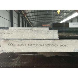China 1.2083H anodized Stainless Steel Plate Sheet Metal Materials 10 - 1000mm Width on sale