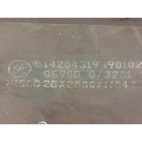 SK200-10 15.4m Long Reach Boom and Arm for Excavators