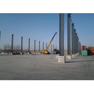 Gable frame prefabricated industrial steel structure warehouse