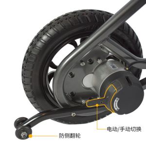 Collapsible Multifunction Aluminium Electric Wheelchair With Brushless Motor