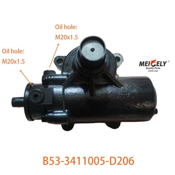 Buy B53-3411005-D206 Power Steering Gear Wheel Assembly For Changan Bus at wholesale prices