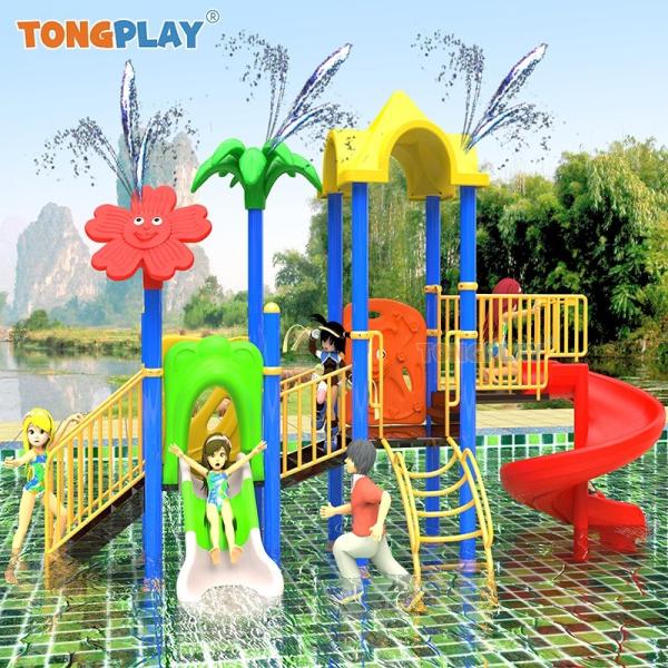 Kids Commercial Amusement Park Rider Children Water Play Equipment Plastic Slide