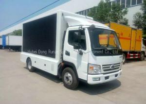 Quality Outdoor Advertising	LED Billboard Truck P10 LED TV Screen Vehicle With Stage for sale