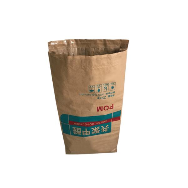 Pinch Bottom Paper Bags 3ply No Pollution More Solid Sealing