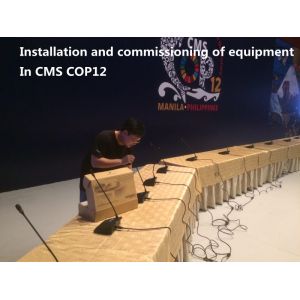 15mA-60mA Transmitter Discussion Wired Conference System Hand In Hand Connection