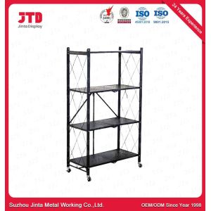 4 Layers Wire Display Shelving