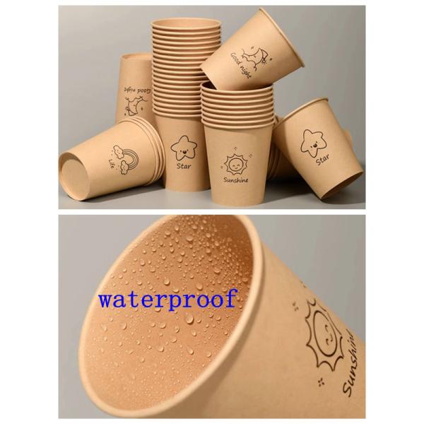 71 x 95cm 250gram 260gram Natural Color Unbleached CupStock Paper For Cups 