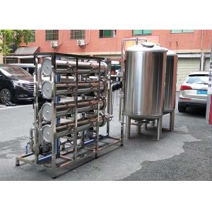 Stainless Steel 4000LPH Underground Water Purifier Machine RO Treatment System