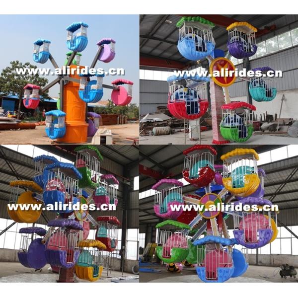 Attractive children games funfair rides mini ferris wheel/ amusement park