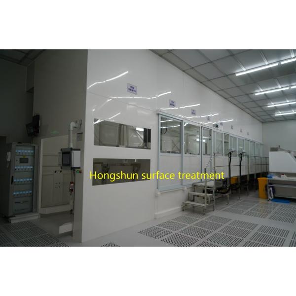 Fully Automatic Powder Coating Production Line Adjustable Speed For Aluminum