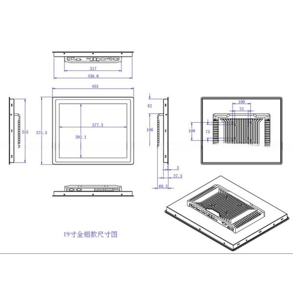 19 Inch Dustproof Integrated Resistive Touch Screen Industrial LCD Monitor With Metal Casing For Kiosk ATM