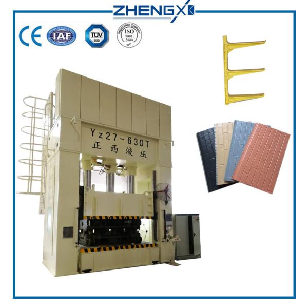 Buy Auto Hydraulic Press Servo Mechanical Press With Movable Worktable at wholesale prices