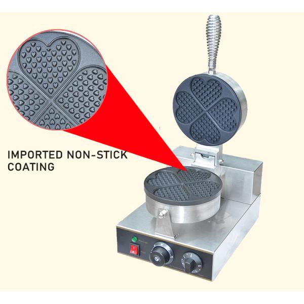 App-Controlled 6kg Four of Hearts Waffle Maker A Must-Have for Restaurants