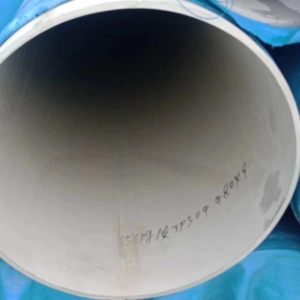 Hot Rolled Stainless Steel Pipe Tube DN5 - DN500 SCH40S SCH80S In 6m Length For Inddustrial