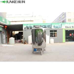 China 2TPH Two stage RO Water Treatment Equipment With SS304 tank on sale