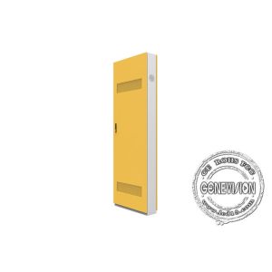 55inch IP65 Outdoor Fan Cooling Digital Signage Display