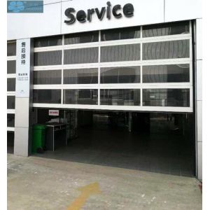 China Motorized Aluminum Frame Glass Insulated Clear Garage Door on sale