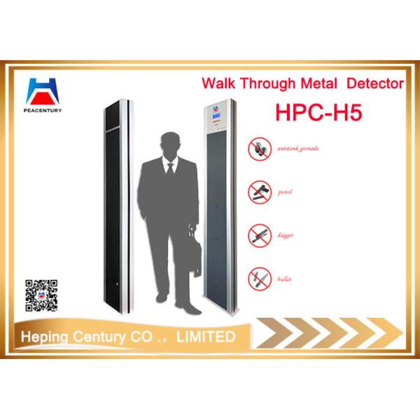 NEW High Sensitivity Elegant Single post Digital Walk through Metal Detector PEACENTURY HPC-H5