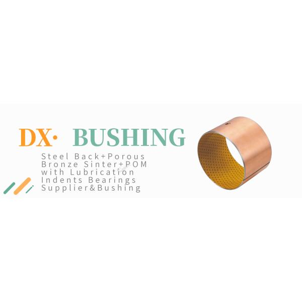 Cylindrical Steel Sintered Bronze Composite POM Sliding Bushing