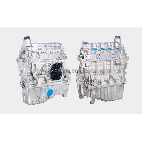 1488cc 16 Valves 1.5L Motor BYD473QB BYD473QE Engine Long Block for BYD F3 F3-R G3 L3