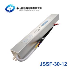 ODM 2.5A Waterproof LED Power Supply​ 12v 30w