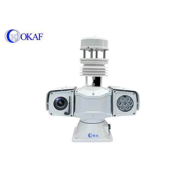 Buy Online Environmental monitoring HD Mobile PTZ Camera at wholesale prices