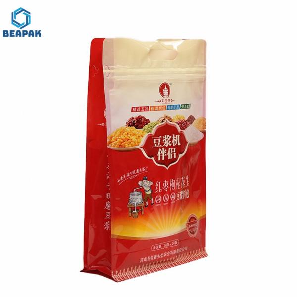 Buy Moisture Proof  Eco Flexible Zipper 500g Packaging Coffee Bags at wholesale prices