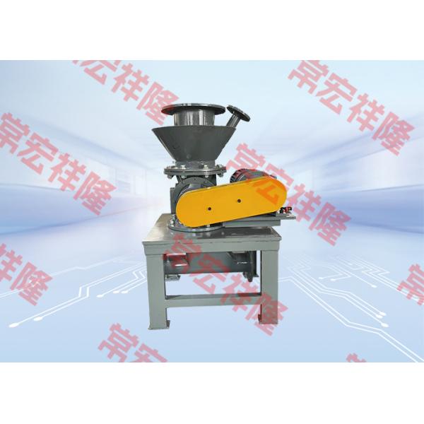 Buy Extraction Chamber Reaction Kettle Blow Through Rotary Valve at wholesale prices