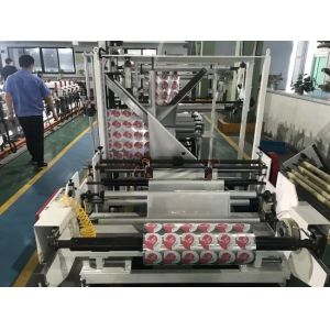 Frozen Food Vacuum Seal Lamination Pouch Making Machine 35PCS/min