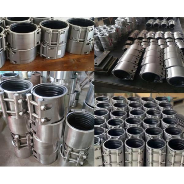 DN125 PN16 High Pressure Pipe Repair Clamp Quick Connect Locking Fittings