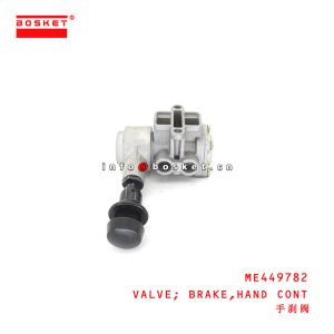 ME449782 Hand Cont Brake Valve suitable for ISUZU