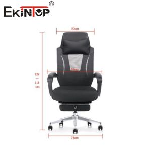 Maximize Support And Mobility Swivel Office Chair Adjustable Mesh