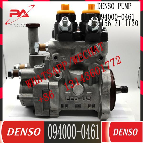 094000-0460 DENSO Diesel Engine Fuel HP0 pump 094000-0460 094000-0461 For KOMATSU SAA6D125 6156-71-1130