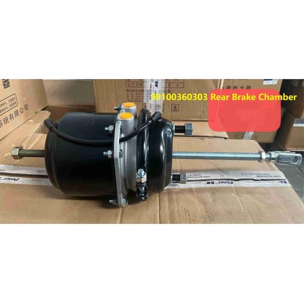 Brake Chamber 99100360303 HOWO Truck Parts Rear Brake Chamber Air Brake Chamber Brake Chamber Semi Truck