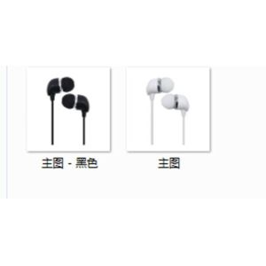 China Plastic fashion style TPE wire with Mic mobile phone earphone on sale