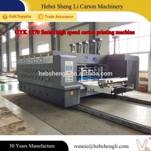 High Speed Carton Wallpaper Printing Machine