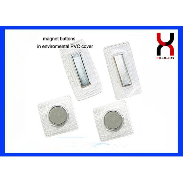 PVC / TPU Cover NdFeB Permanent Rectangle Magnetic Snaps / Buttons F20*10*2MM