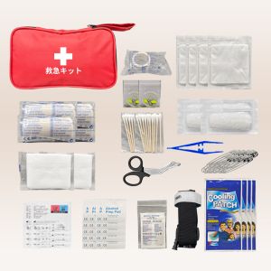 Survival Kit Pouch for Outdoor Adventures First Aid Box for Camping Boat Hunting