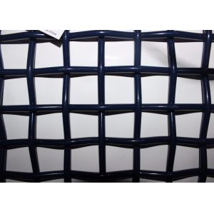 Buy cheap Pre Crimped 12mm Woven Mesh Screen For Vibration Machine from wholesalers