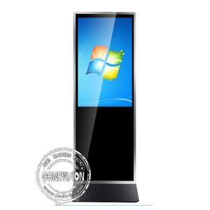 84 Inch Shopping Mall Touch Screen Kiosk IR 10 Point Interactive Advertising