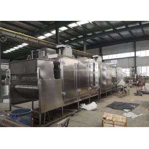 China Pistachio / Almond / Groundnut Roasting Machine With PLC Intelligent Control System on sale China Pistachio / Almond / Groundnut Roasting Machine With PLC Intelligent Control System on sale